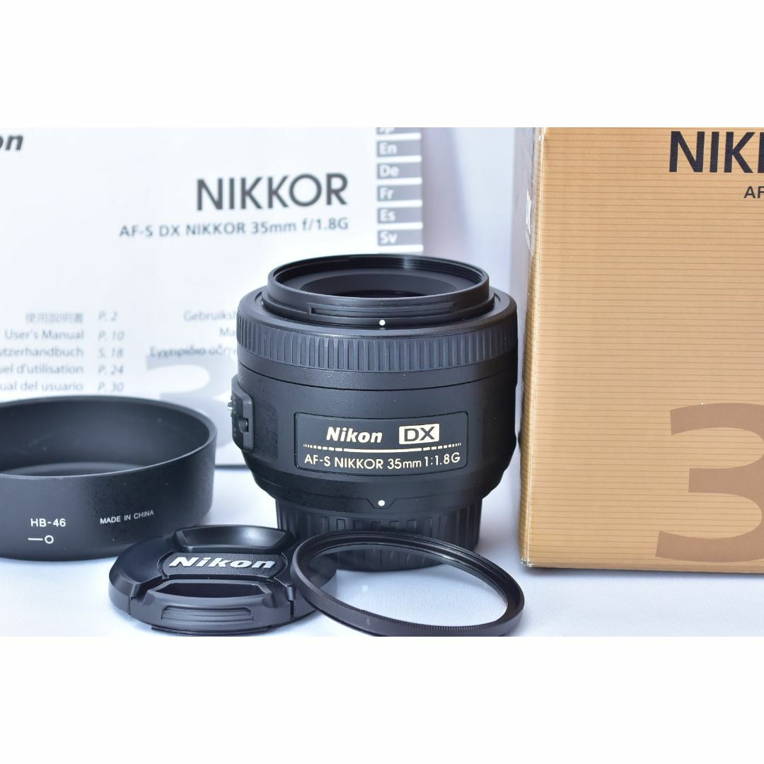 超美品☆Nikon AF-S NIKKOR 35mm f 1.8G☆単焦点レンズ - レンズ(単焦点)