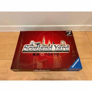 ラベンスバーガー(Ravensburger)のボードゲーム 日本語版 スコットランドヤード TOKYO ラベンスバーガー(その他)