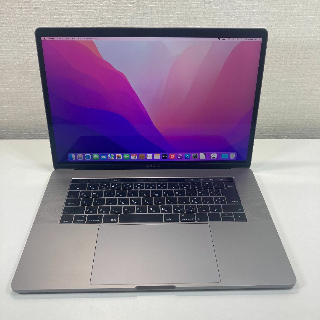 Apple MacBook Pro Core i7 ノートパソコン （M66）-uwasnet.org