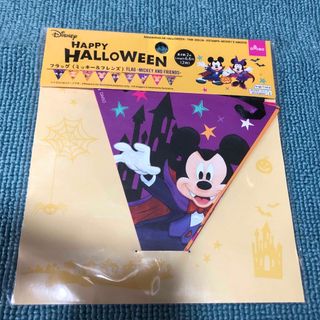 ディズニー(Disney)の→新品〒【No.20230802】ハロウィン ガーランド フラッグ〈ミッキー〉(ガーランド)