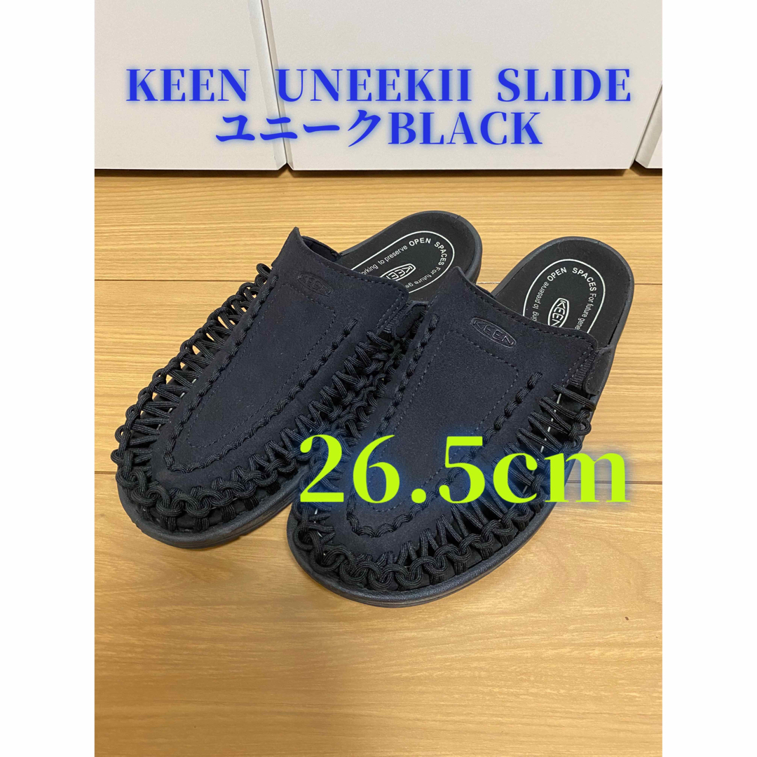 KEEN UNEEKII SLIDE ユニークBLACK 26.5cm