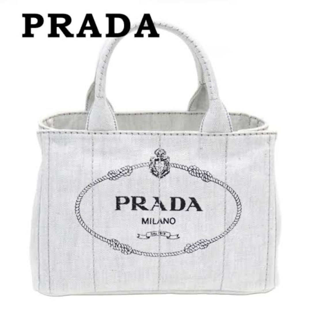 PRADA カバン