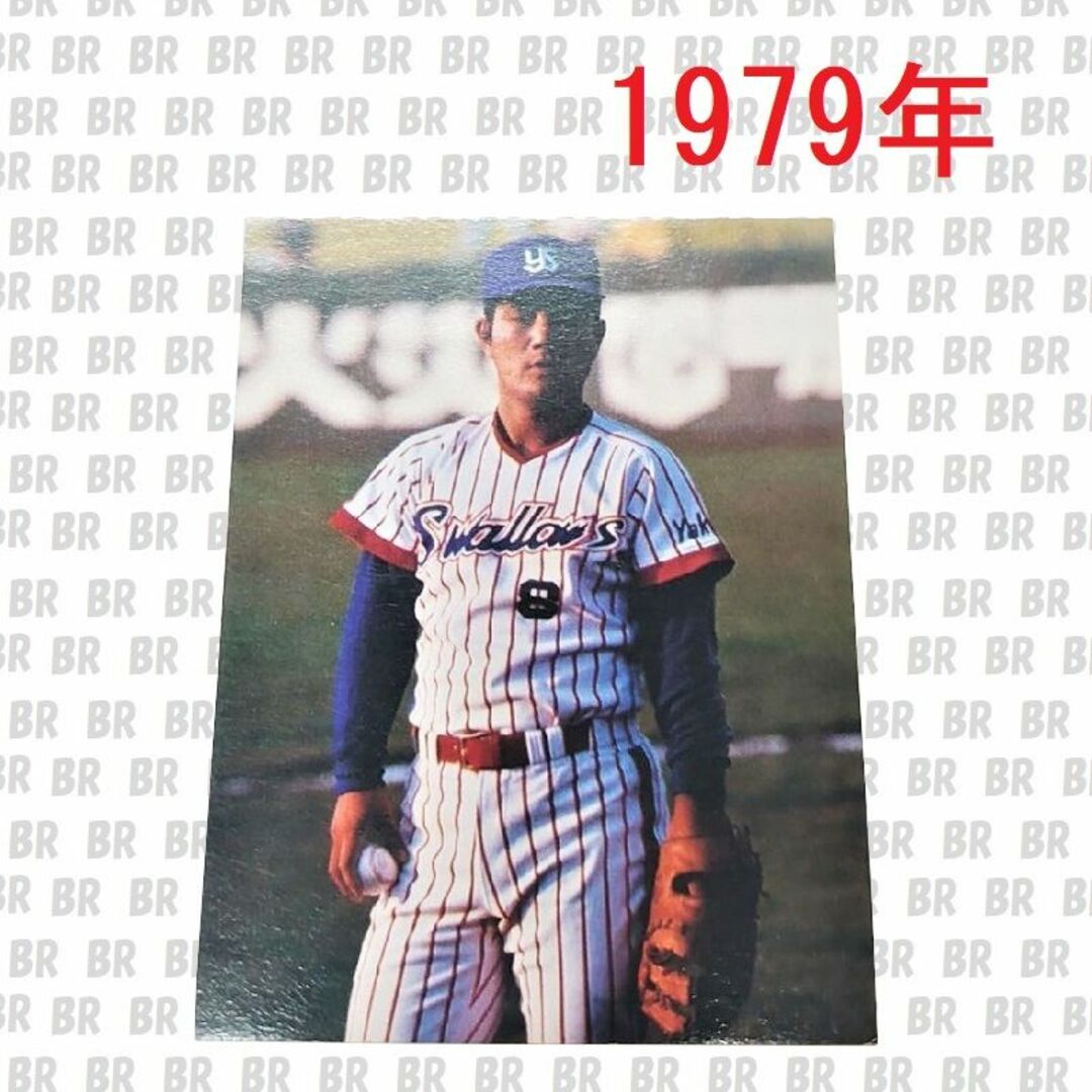 カルビー - プロ野球カード 1979年 ヤクルトスワローズ 大杉勝男 カルビー - プロ野球カード 1979年 ヤクルトスワローズ 大杉勝男