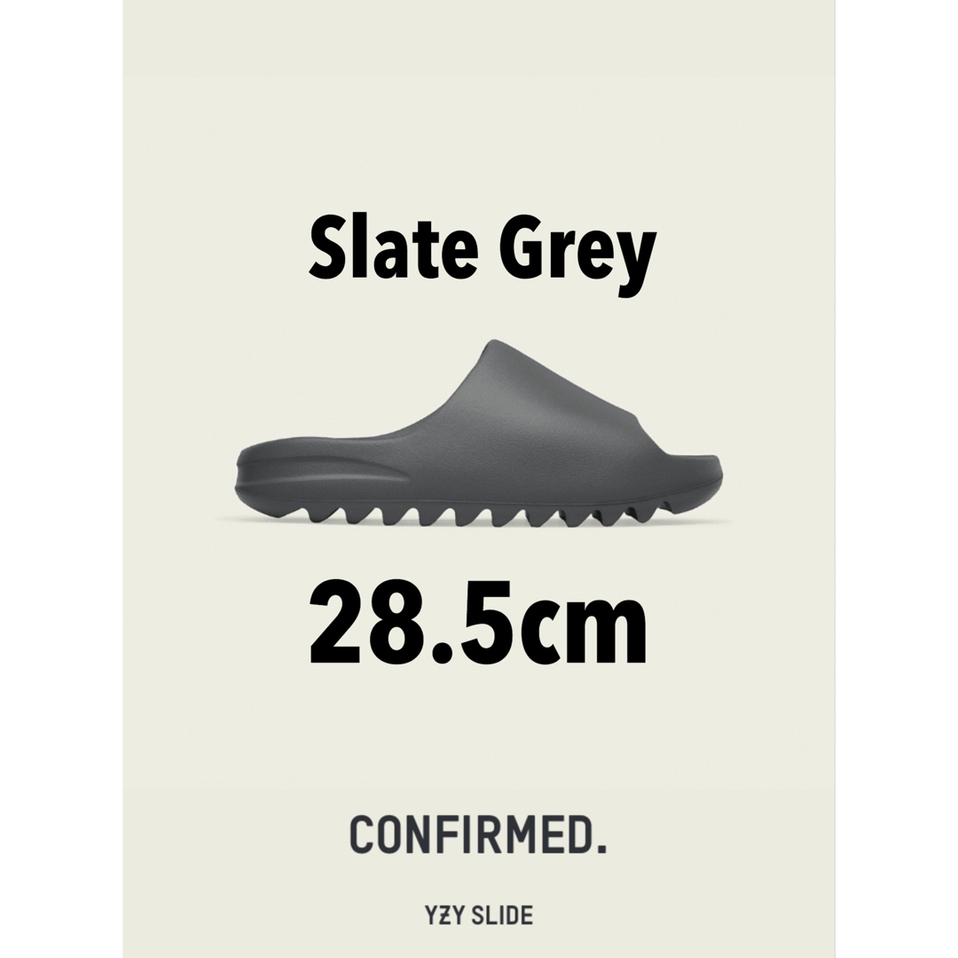 adidas YEEZY Slide Slate Grey 28.5cmのサムネイル