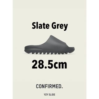 イージー(YEEZY（adidas）)のadidas YEEZY Slide Slate Grey 28.5cm(サンダル)