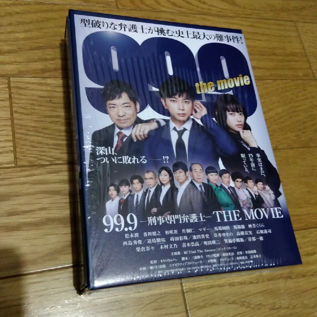 99．9-刑事専門弁護士-THE　MOVIE　初回限定BOX付き豪華版　Blu-