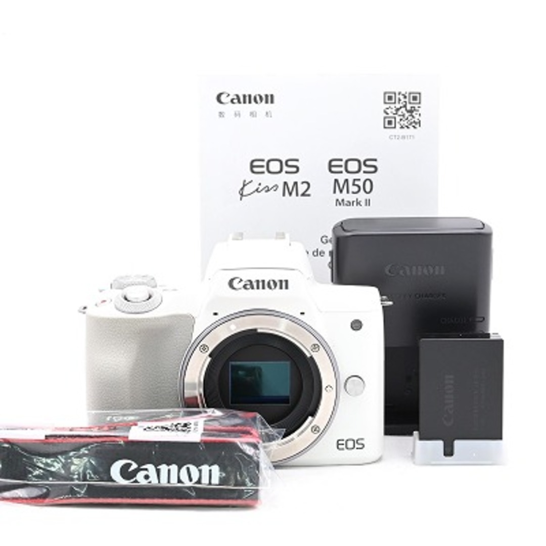 Canon - Canon EOS Kiss M2 ボディ ホワイトの通販 by Flagship Camera