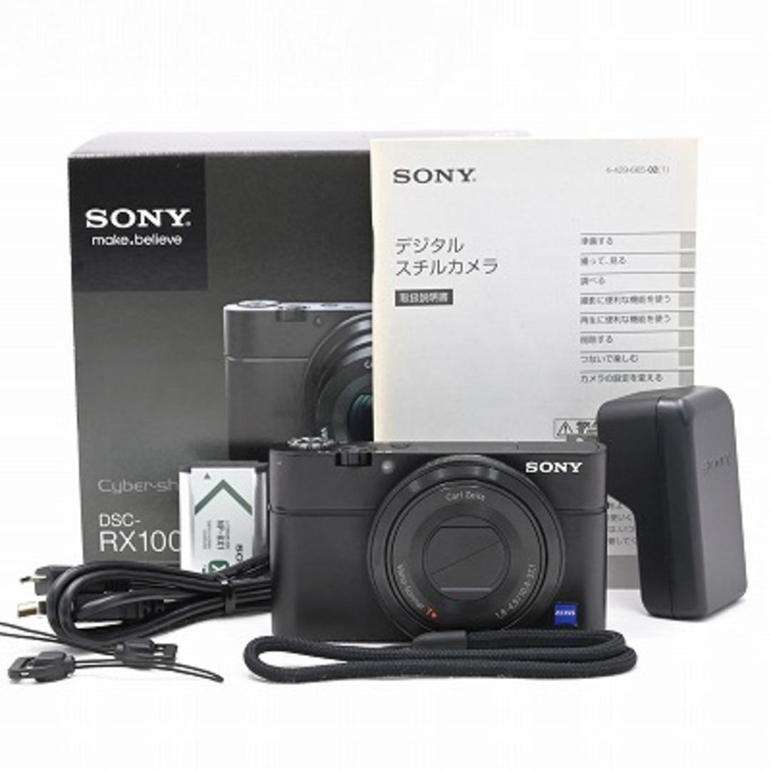 SONY Cyber-shot DSC-RX100