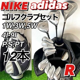 4ページ目 - ナイキ クラブの通販 1,000点以上 | NIKEのスポーツ