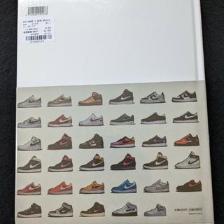 NIKE AIR FORCE 1 Special Book エアフォース 1の通販 by summer ...