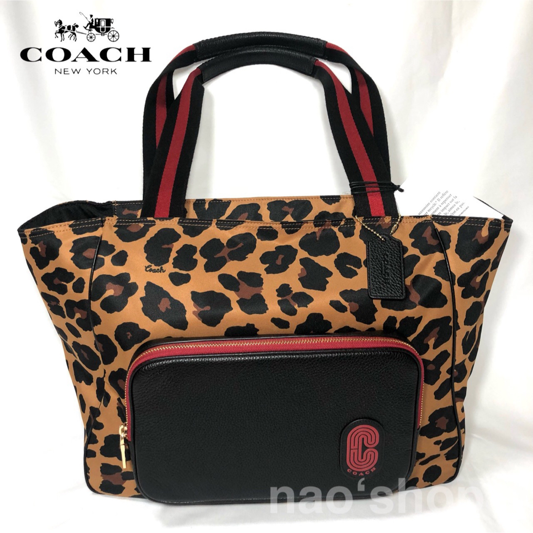 最終値下げ　COACH  コーチ  レオパード柄トートバッグ