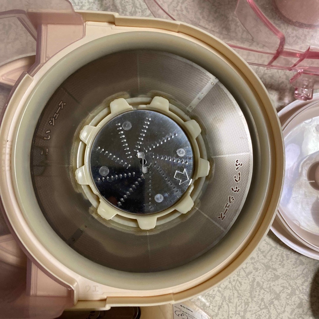 東芝ジューサーミキサーJC-594M - 調理機器