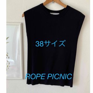 ロペピクニック(Rope' Picnic)のロペピクニック ノースリーブ ニット セーター size38/黒 レディース(カットソー(半袖/袖なし))