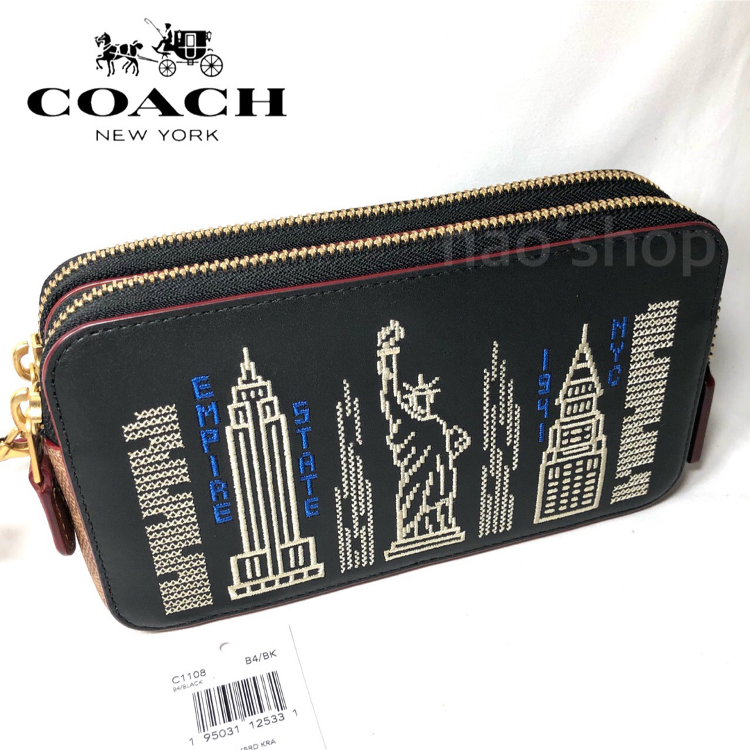 【新品】COACH キラ クロスボディ スターダスト シティ スカイライン