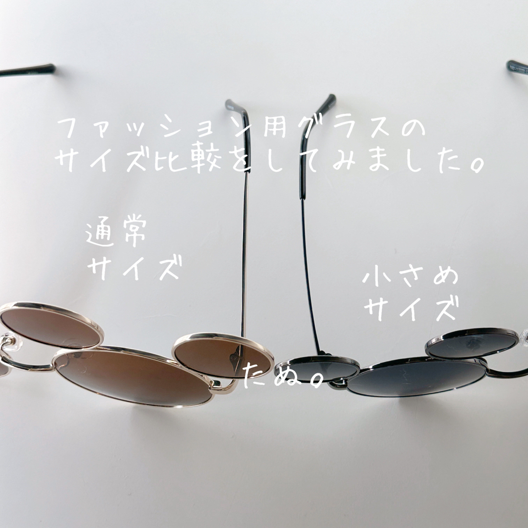 Disney ファッション用グラス サングラス ディズニー ブラック ミッキー 小さめサイズの通販 by たぬきち|ディズニーならラクマ キュートなミッキーマウス顔型サングラス ミッキーマウス・サングラス 黒