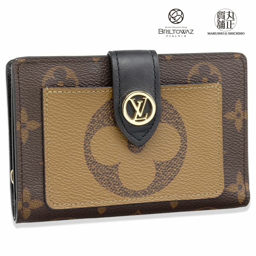 ルイヴィトン ポルトフォイユ・ジュリエット M69432 コンパクト 財布 モノグラム・リバース レディース LOUISVUITTON LV 二つ折り ミニ財布 ブラウン USED 【ブリルトワーゼ】【丸正質舗】【質屋】(M211774)