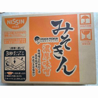 ニッシンショクヒン(日清食品)のみそきんラーメン　12個入り　送料込み(インスタント食品)