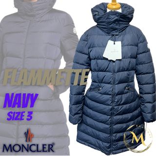 Moncler Flammette size3 Navy