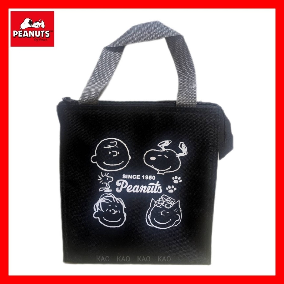 SNOOPY(スヌーピー)の★新品 ◆スヌーピー保冷ランチバッグトートバッグ●ブラックA●ブラックB★2点 レディースのバッグ(トートバッグ)の商品写真