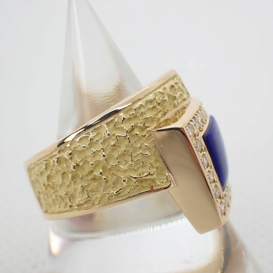 池田 啓子 K18 ラピスラズリダイヤモンドリング 15.5号[g112-78] レディースのアクセサリー(リング(指輪))の商品写真