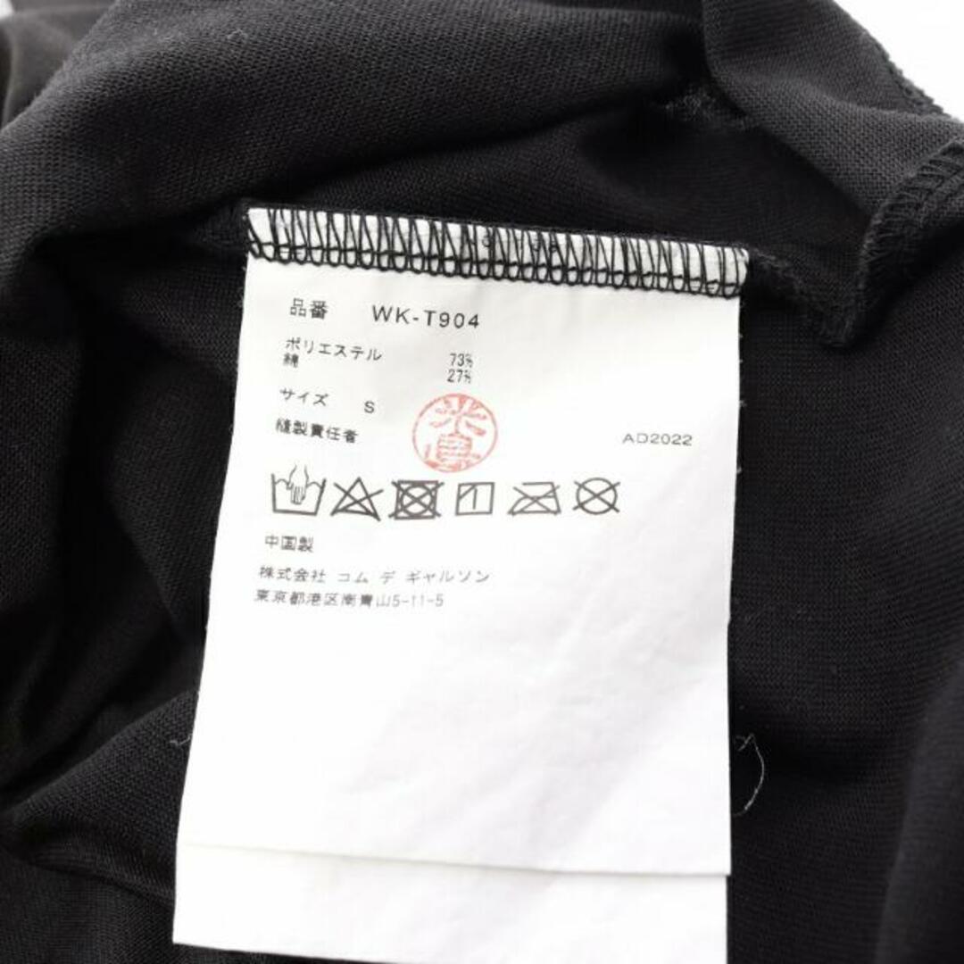 THE NORTH FACE × JUNYA WATANABE MAN ダブルネーム Tシャツ クルーネック ブラック ライトグレー 23SS