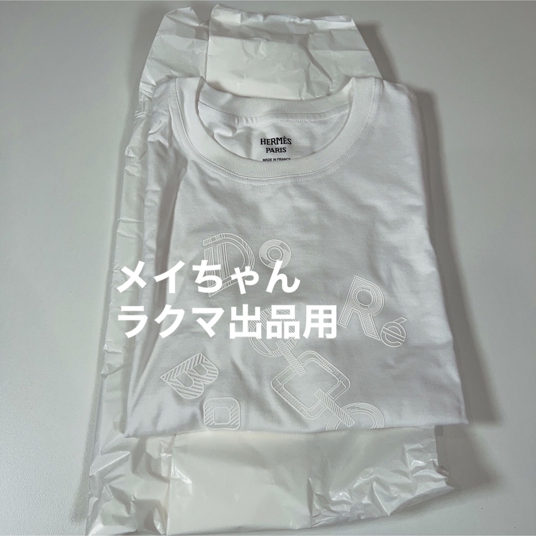 新品未使用 HERMES エルメス Tシャツ 《クォーターバッシュ》プリント