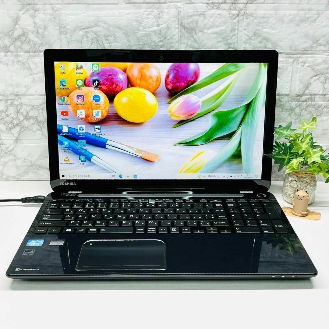 ✨初心者おすすめすぐ使える設定済ブルーレイカメラ付✨東芝i7ノート