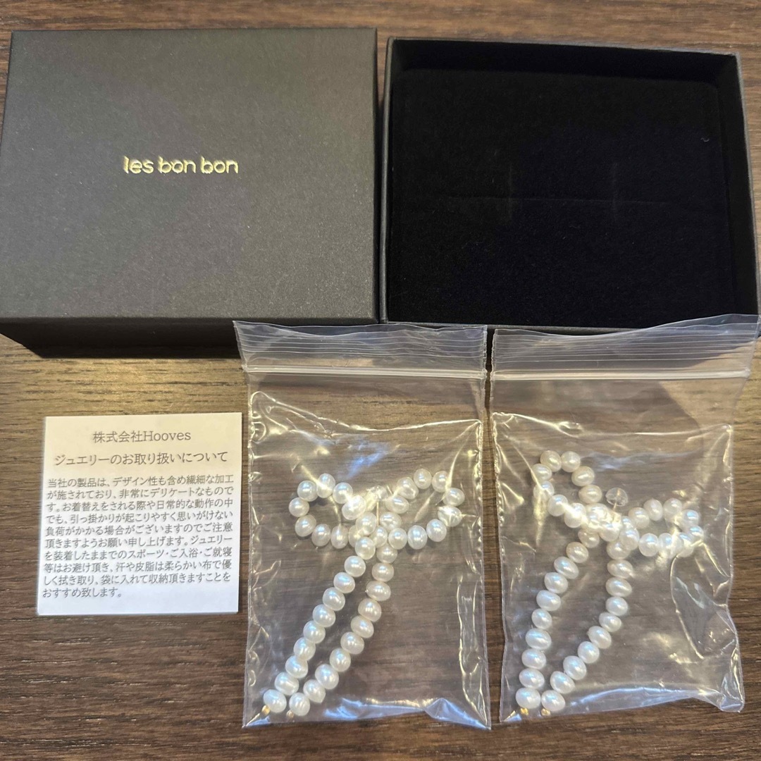 神崎恵 ユナイテッドアローズ ピアス les bon bon www.krzysztofbialy.com