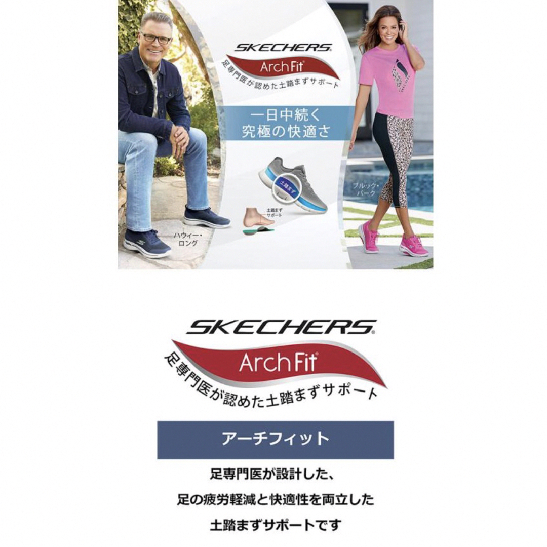 SKECHERS(スケッチャーズ)の【SKECHERS 】超軽量で優しい履き心地！極上クッションサンダル レディースの靴/シューズ(サンダル)の商品写真