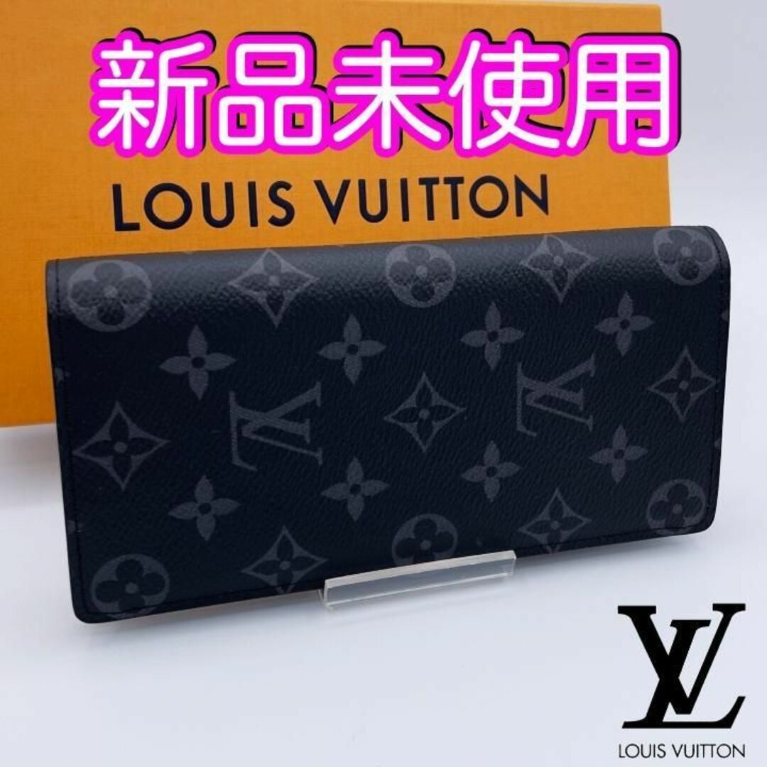 LOUIS VUITTON(ルイヴィトン)のギフトにも♪　ヴィトン財布　ポルトフォイユ　ブラザ　モノグラム　エクリプス メンズのファッション小物(長財布)の商品写真