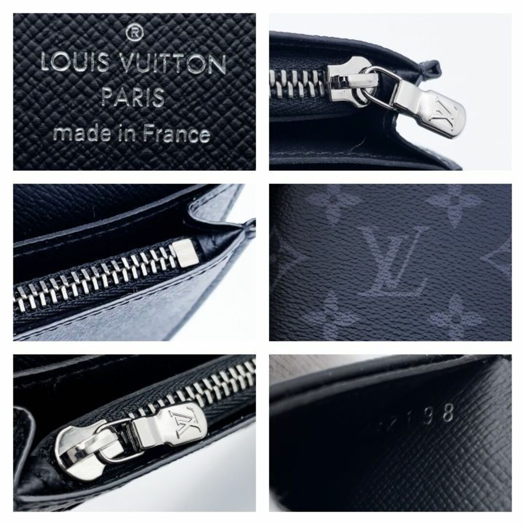 LOUIS VUITTON(ルイヴィトン)のギフトにも♪　ヴィトン財布　ポルトフォイユ　ブラザ　モノグラム　エクリプス メンズのファッション小物(長財布)の商品写真