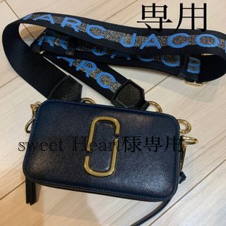 マークジェイコブス(MARC JACOBS)のマークジェイコブズ　バッグ(ショルダーバッグ)