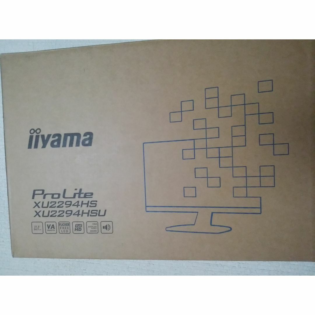 iiyama PROLITE XU2294HS BLACK