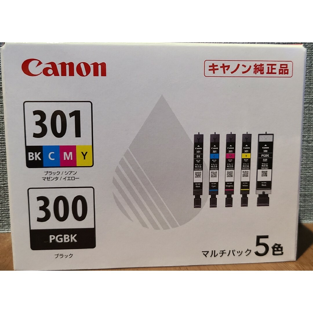 CanonBCI-301+300純正インクPC/タブレット