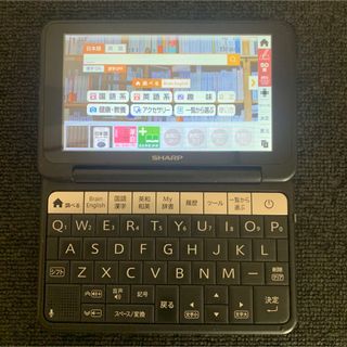 シャープ(SHARP)のSHARP Brain 電子辞書 シャープ PW-SA5 英語 生活教養モデル(電子ブックリーダー)