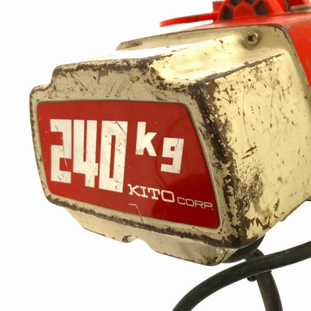 ☆中古品☆ KITO キトー 電動チェーンブロック 電動ホイスト 240kg