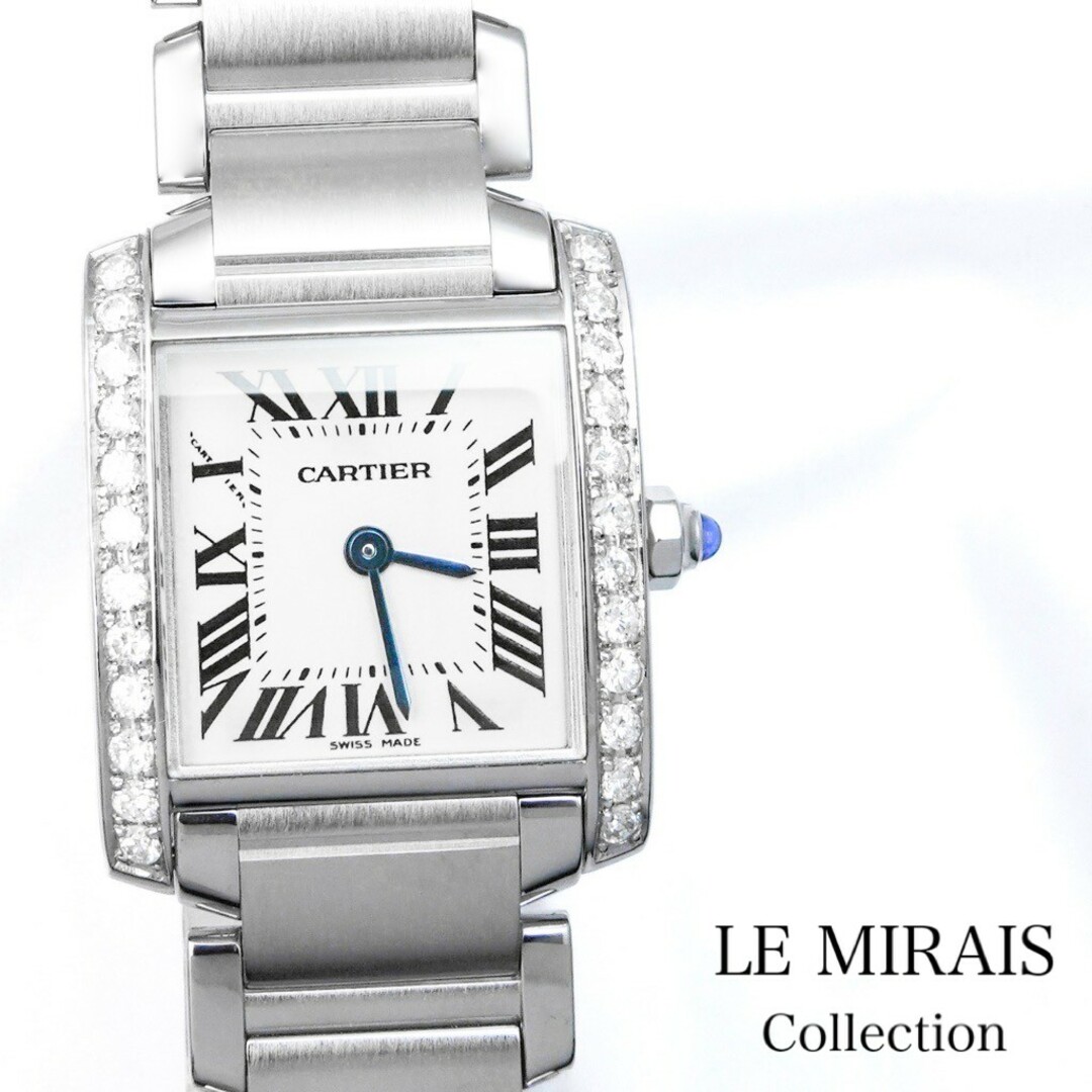 【仕上済】カルティエ タンクフランセーズ SM ダイヤベゼル レディース 加工後未使用 Cartier 時計 腕時計  SS【送料無料】