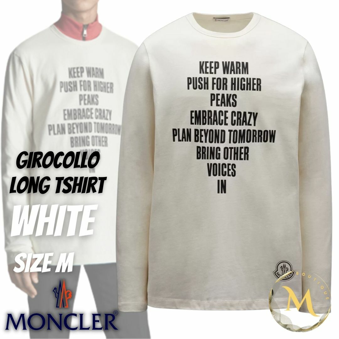 ☆新品未使用・本物保証☆MONCLER レタリングロゴ ロングTシャツ　白色 M