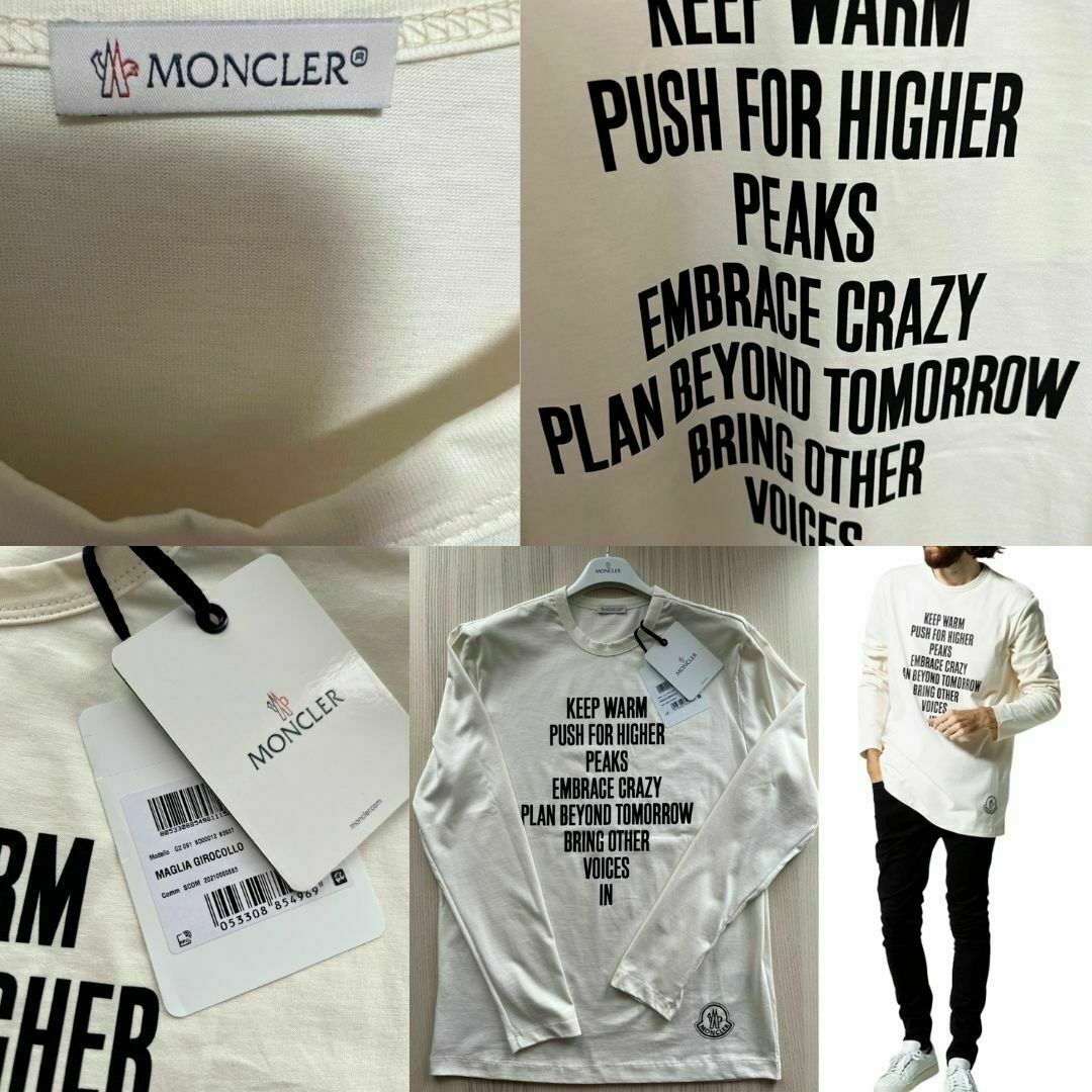 ☆新品未使用・本物保証☆MONCLER レタリングロゴ ロングTシャツ　白色 M