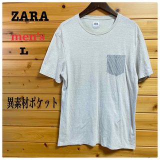 ザラ(ZARA)のZARA Tシャツ 異素材ポケット付きシャツグレー系 L(Tシャツ/カットソー(半袖/袖なし))