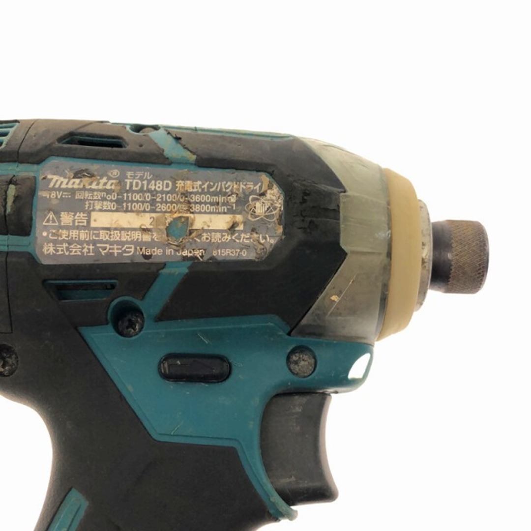 MAKITA インパックトライバ TD148DRFXL-18V - その他