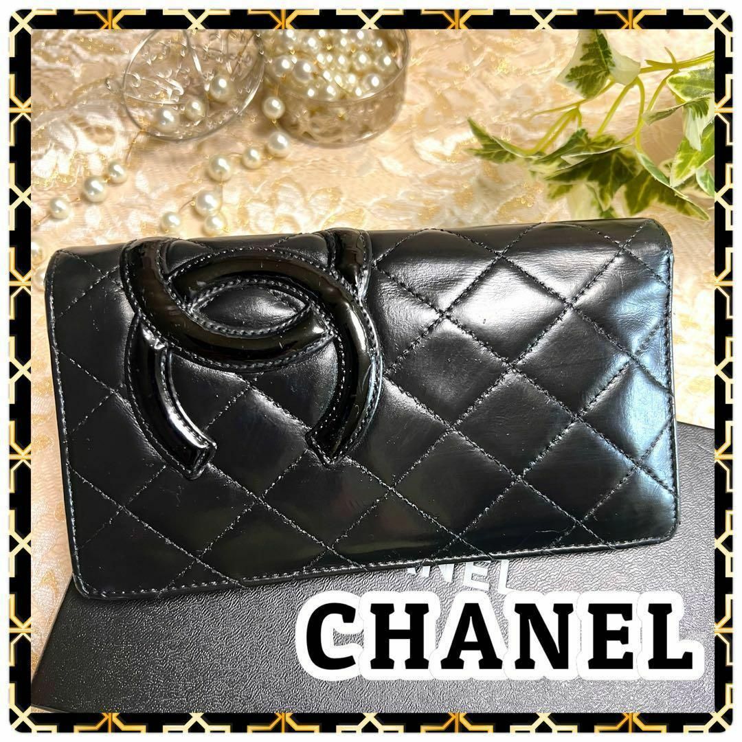 一部予約販売】 証明品完備！【良美品】CHANEL カンボンライン 折り