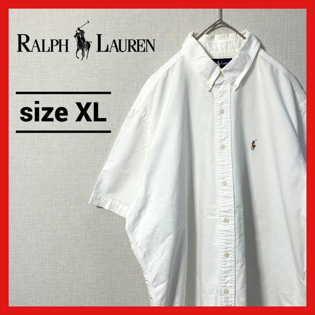 90s  ラルフローレン 半袖BDシャツ 白シャツ ゆるダボ XL