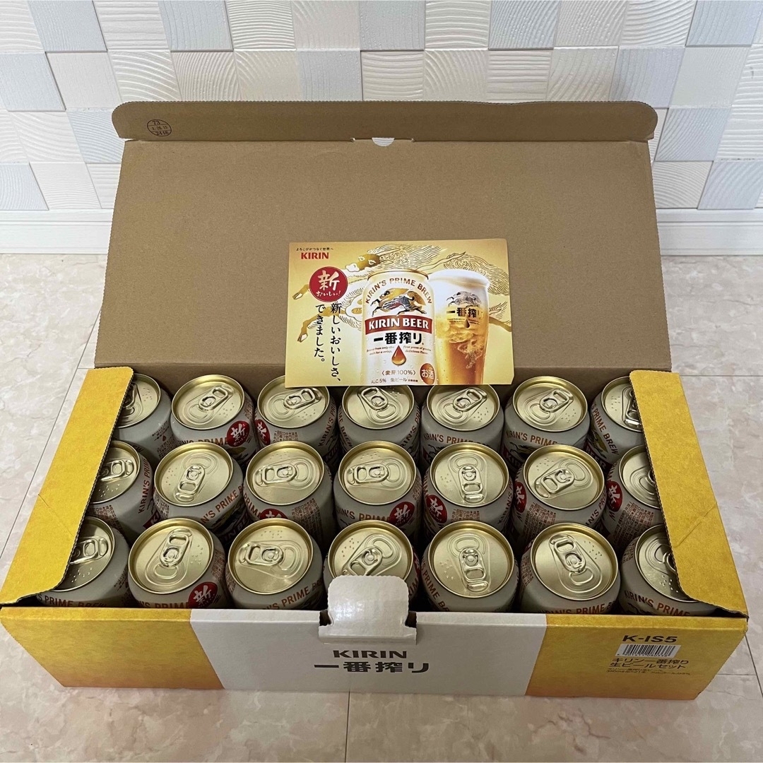 キリン(キリン)のキリン一番搾り 生ビールセット 350ml ×21本 食品/飲料/酒の酒(ビール)の商品写真