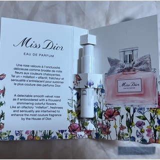 ディオール(Dior)のDIOR オードパルファン オードゥパルファン サンプル(香水(女性用))