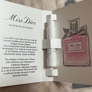 ディオール(Dior)のDIOR ブルーミングブーケ サンプル(香水(女性用))