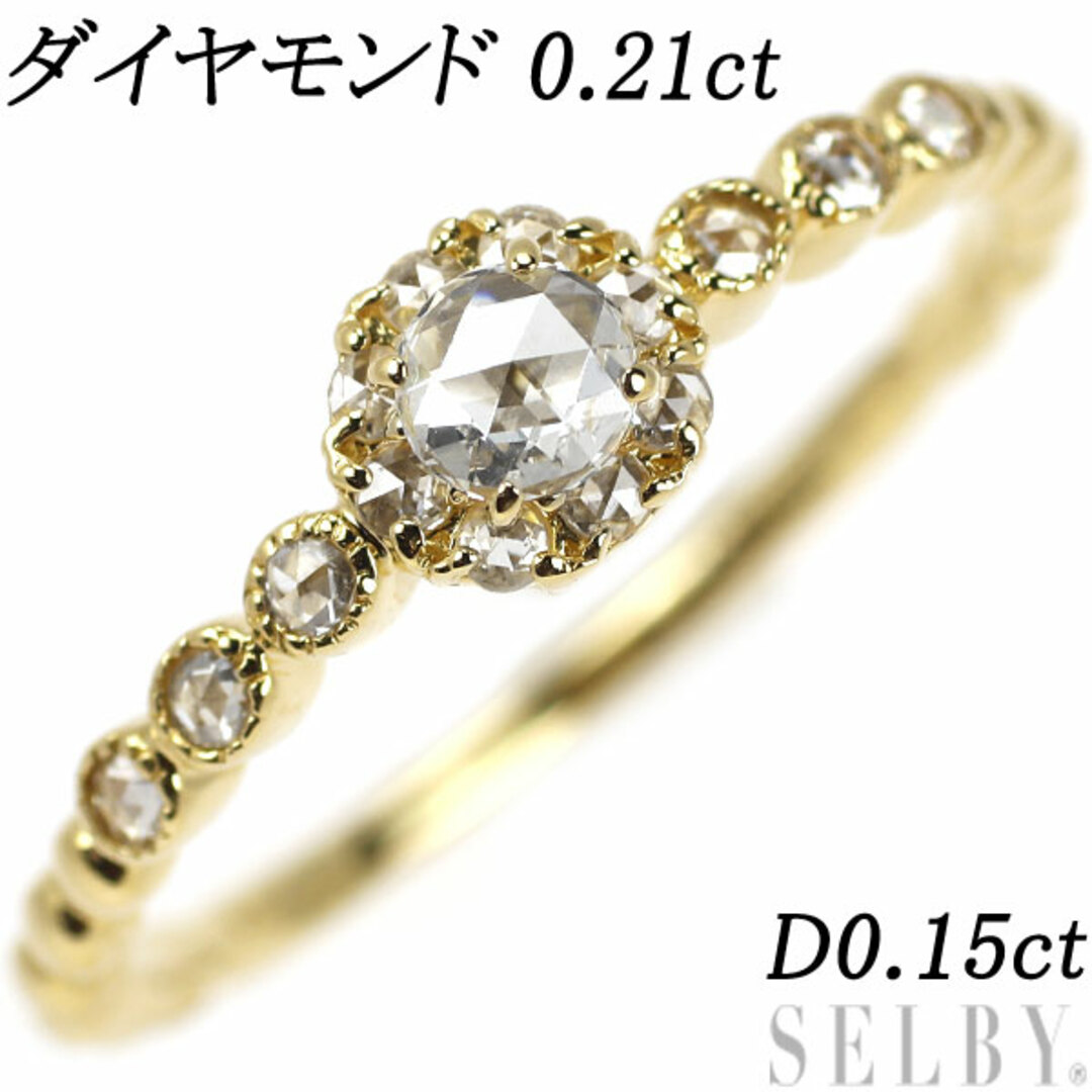 K18YG ローズカット ダイヤモンド リング 0.21ct D0.15ct