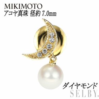 ミキモト ブローチ/コサージュ(ピンク/桃色系)の通販 58点