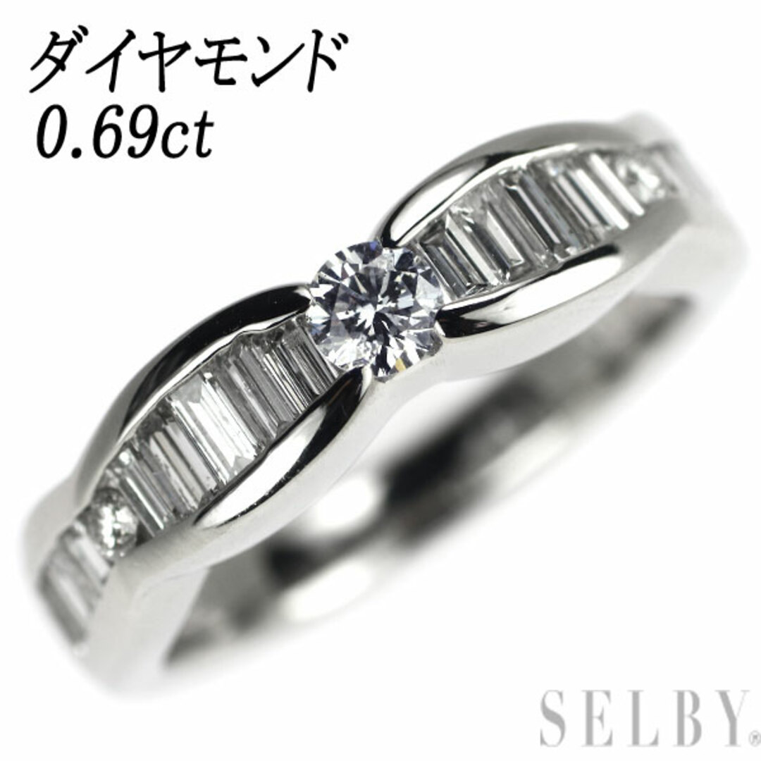 Pt900 ダイヤモンド リング 0.69ct