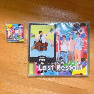 Fischer's Last Restart 初回限定盤 フィッシャーズの通販 by おまとめ Fischer's Last Restart 初回限定盤 フィッシャーズの通販 by おまとめ